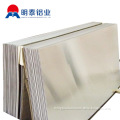 aluminium alloy 6082 t6 sheet manufacturer china